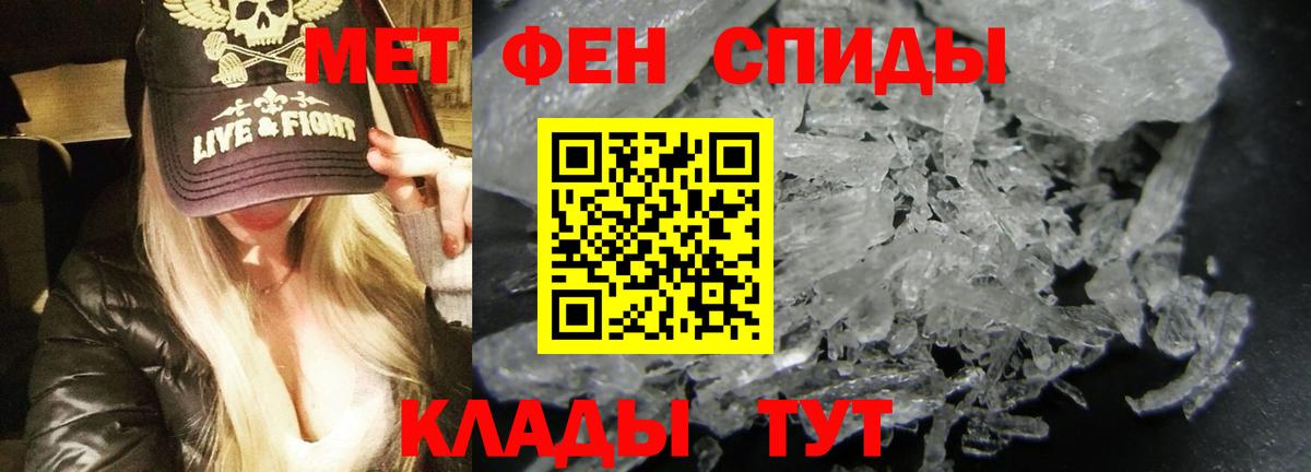 Кызыл  АМФ Розовый  АМФ  Вход с VPN 