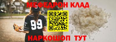 apvp Бугуруслан