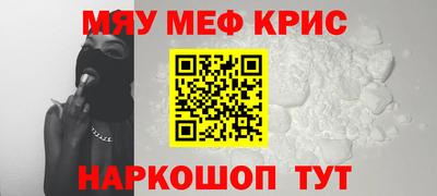 бошки Будённовск