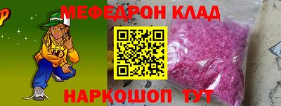 apvp Бугуруслан