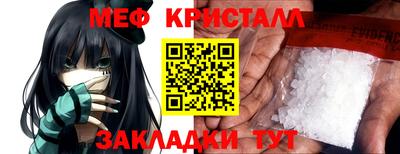 apvp Бугуруслан