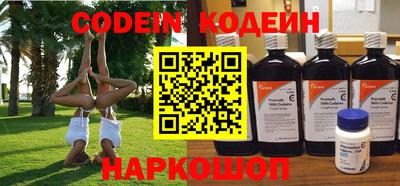 apvp Бугуруслан