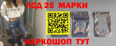бошки Будённовск