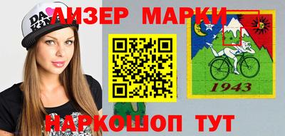 apvp Бугуруслан