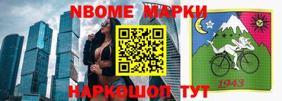 дурь Бузулук