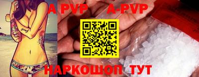 дурь Бузулук