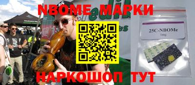 дурь Бузулук