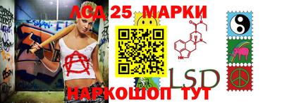 бошки Будённовск