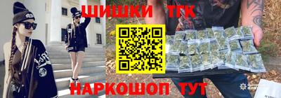 apvp Бугуруслан
