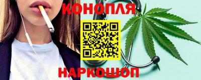 дурь Бузулук