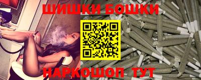дурь Бузулук
