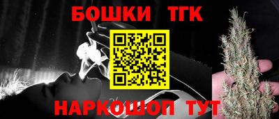 дурь Бузулук