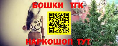apvp Бугуруслан