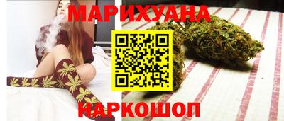 бошки Будённовск