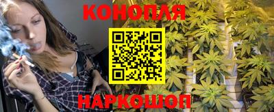 дурь Бузулук