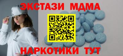 apvp Бугуруслан