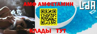 apvp Бугуруслан
