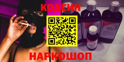 дурь Бузулук