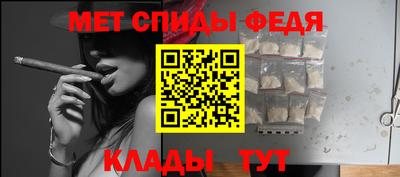 дурь Бузулук