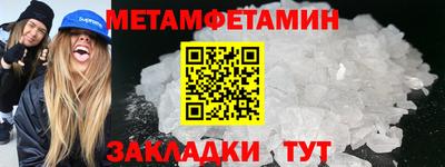 дурь Бузулук
