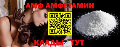 дурь Бузулук