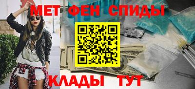 apvp Бугуруслан