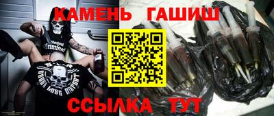 ECSTASY Надым