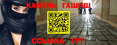 apvp Бугуруслан
