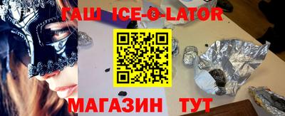 дурь Бузулук