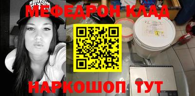 ALPHA PVP Назарово