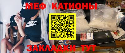 бошки Будённовск