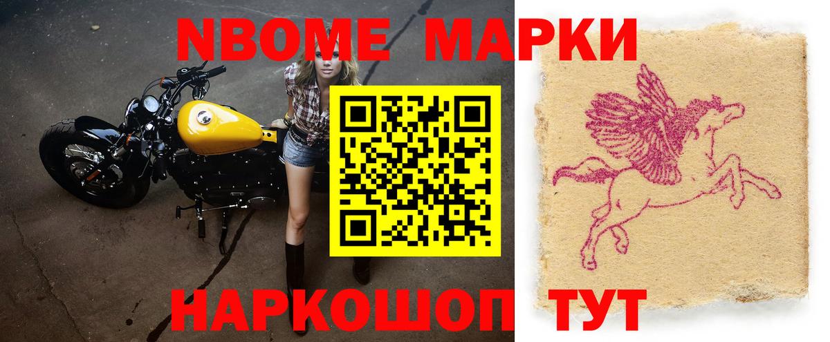 LSD-25 экстази кислота Кызыл