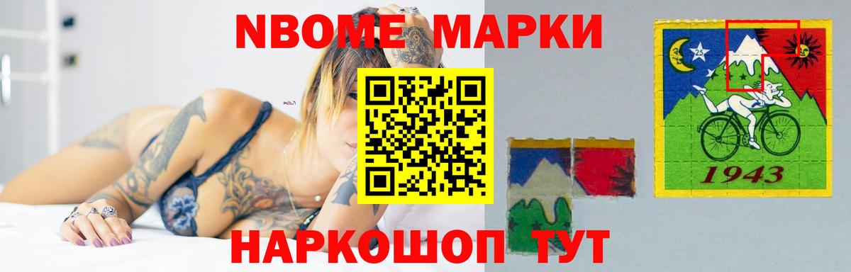 Кызыл  Лсд 25 экстази кислота  ЛСД экстази кислота  Вход с VPN 