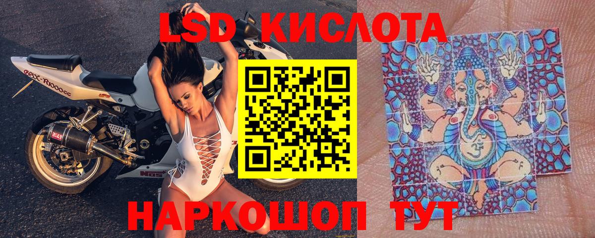 Кызыл  Марки N-bome 1,8мг  Марки N-bome 1,8мг  купить закладку  Вход с VPN 