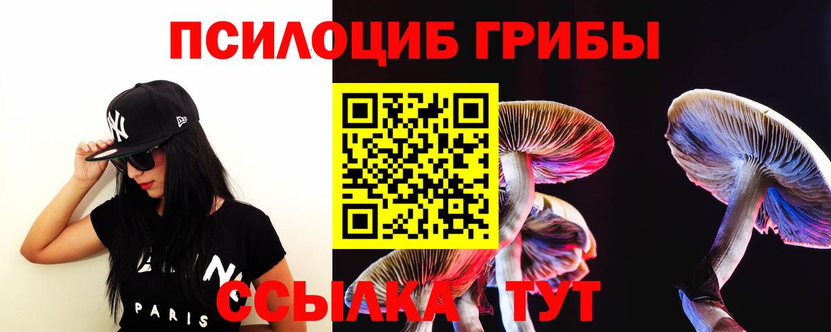 КЕТАМИН Кызыл